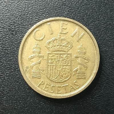 逸泉钱币2026A年十七场历代古钱世界纸钞纪念币钱币专场A2575-3175  29-68 - 2616 西班牙100比赛塔