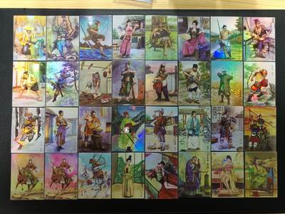 天玑星卡拍第174期《3.2周一截拍》持续收拍收评中 满赠卡需备注 青笺绘 梦回梁山 1-3弹 彩闪 146张全