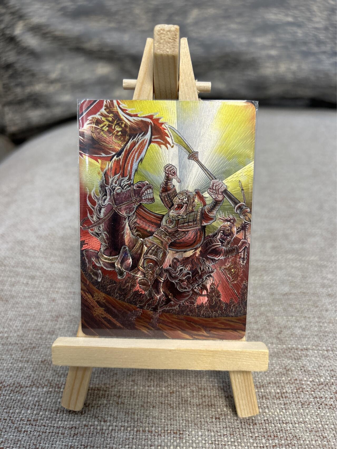 喜灰玩卡拍卖第五期，接拍品0佣金，欢迎送拍，释放现金流，让自己有资金可以购买更多喜欢的卡牌，让别的卡友能淘到更多心仪的卡牌 万享三国斗星录 罗琛老师绘 魏延 折光