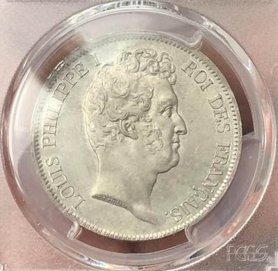 法国1831年B厂小头像5法郎银币PCGS-MS63 法国1831年B厂小头像5法郎银币PCGS-MS63