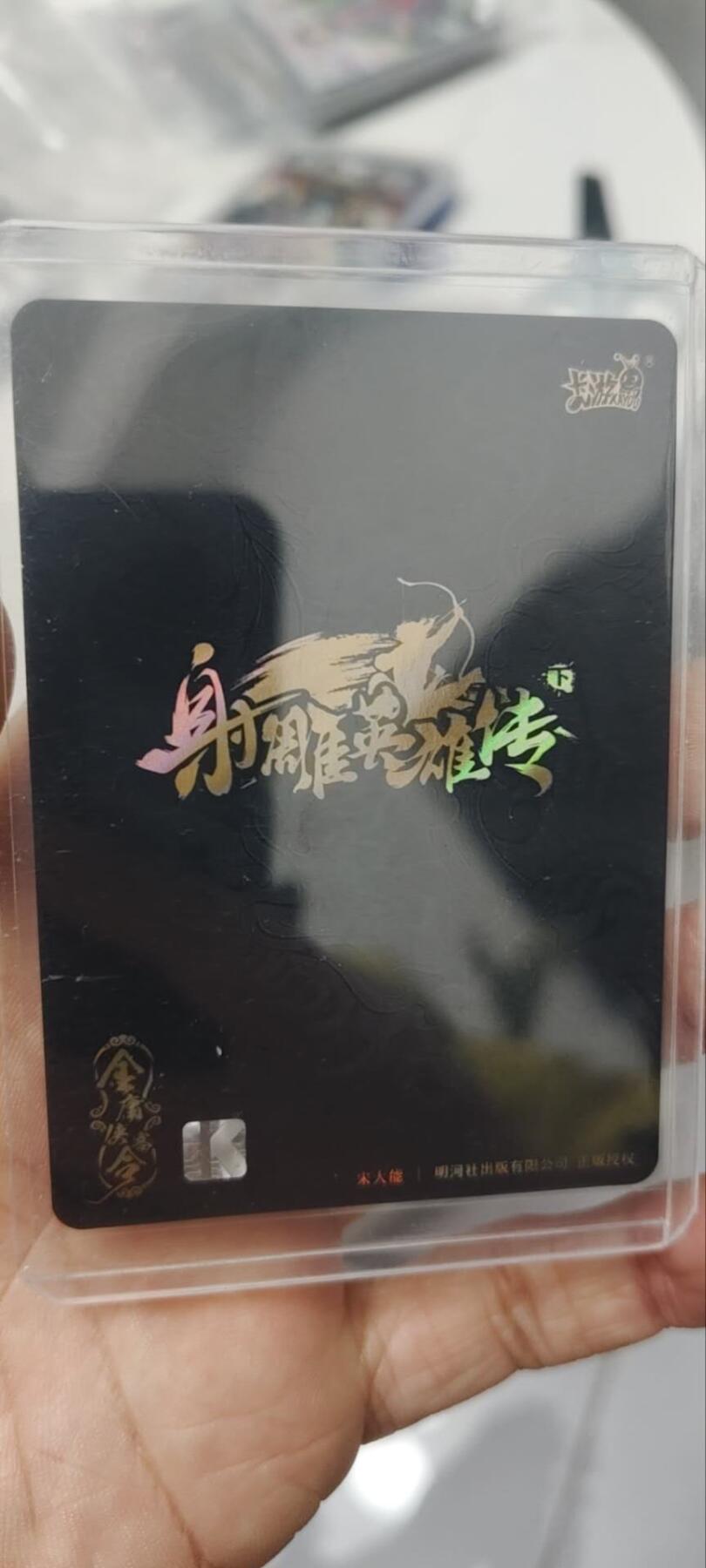 秋原瞳的小店第三十七期（春，荷尔蒙的气息扑鼻而来的季节）