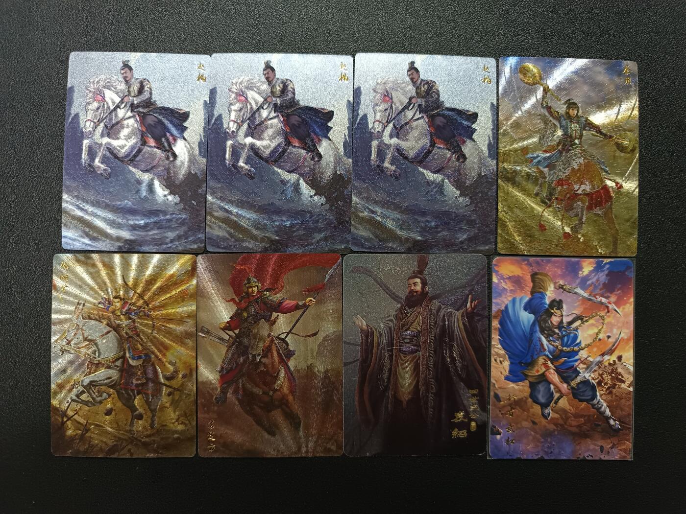 天玑星卡拍第174期《3.2周一截拍》持续收拍收评中 满赠卡需备注