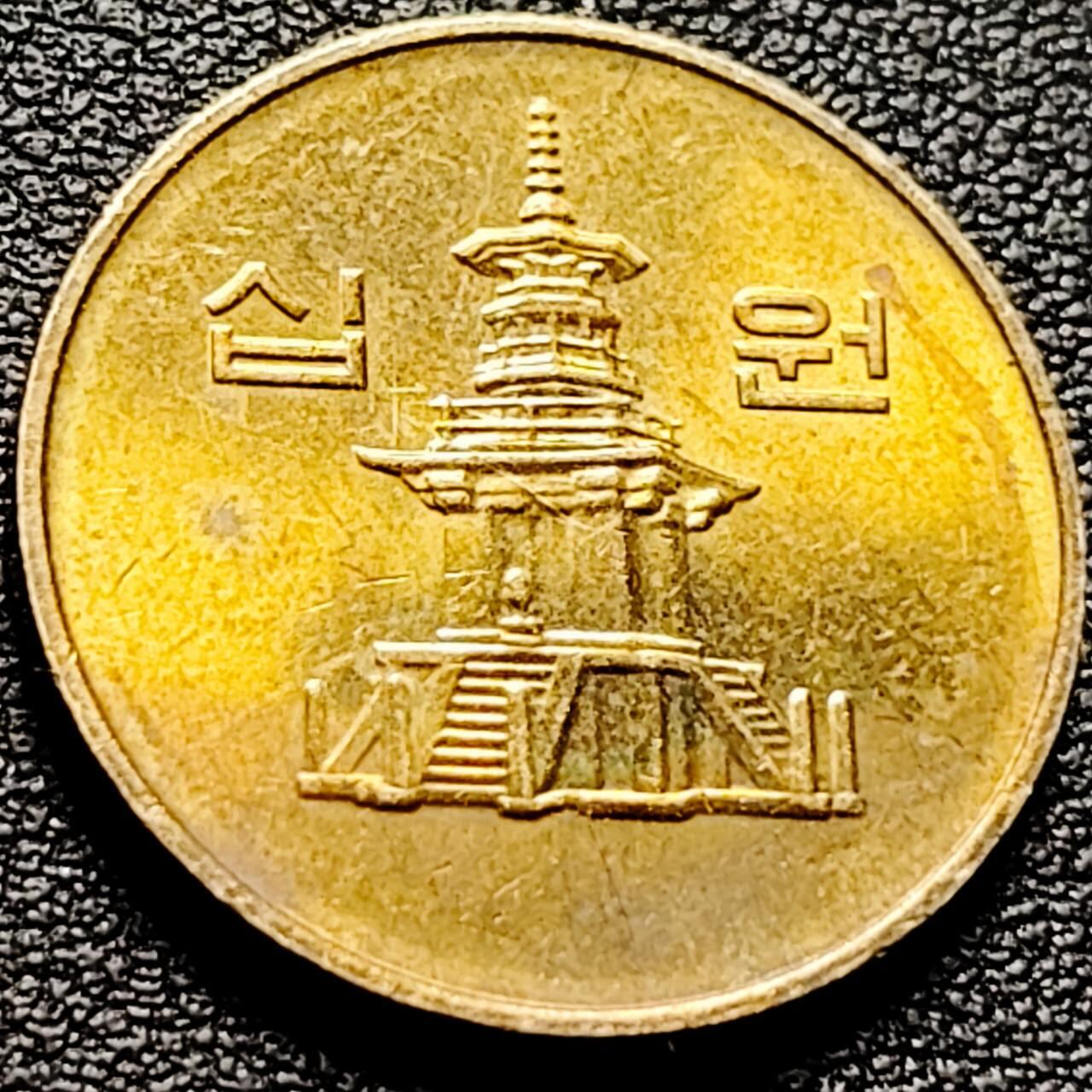 泉币菌-第202场-本场拍品多 请提前出价（正月十五统一发货） 。