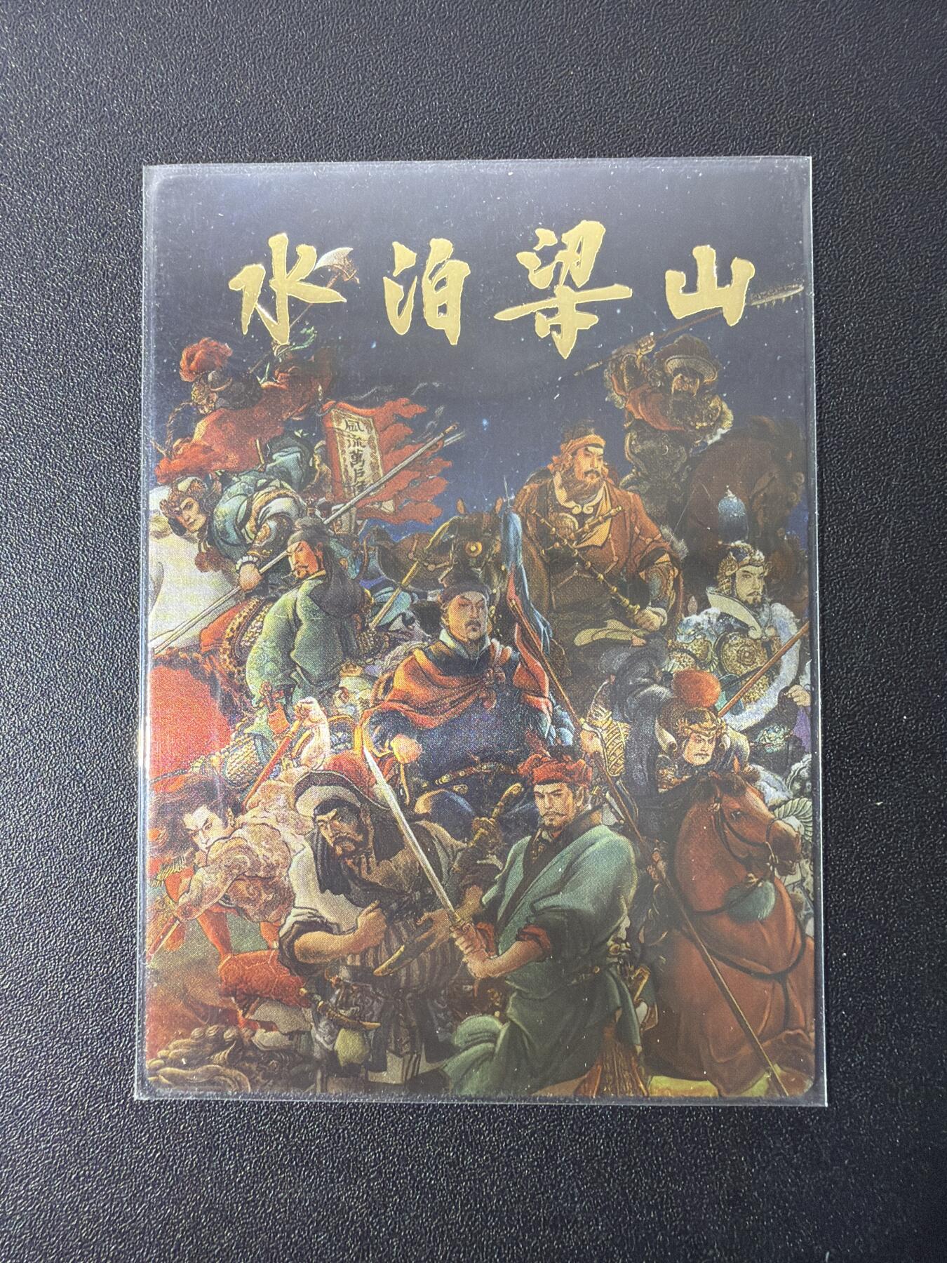 NO.26 好又多金牌大场，夯爆了的马年开门红！每周一站式配齐，方便凑单！（周6晚9点截拍，卖家免费送拍！）