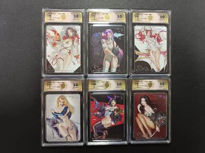 天玑星卡拍第174期《3.2周一截拍》持续收拍收评中 满赠卡需备注 - 焱卡文化 Art系列Ｘ毒瘤 炫彩 CCG10 六张