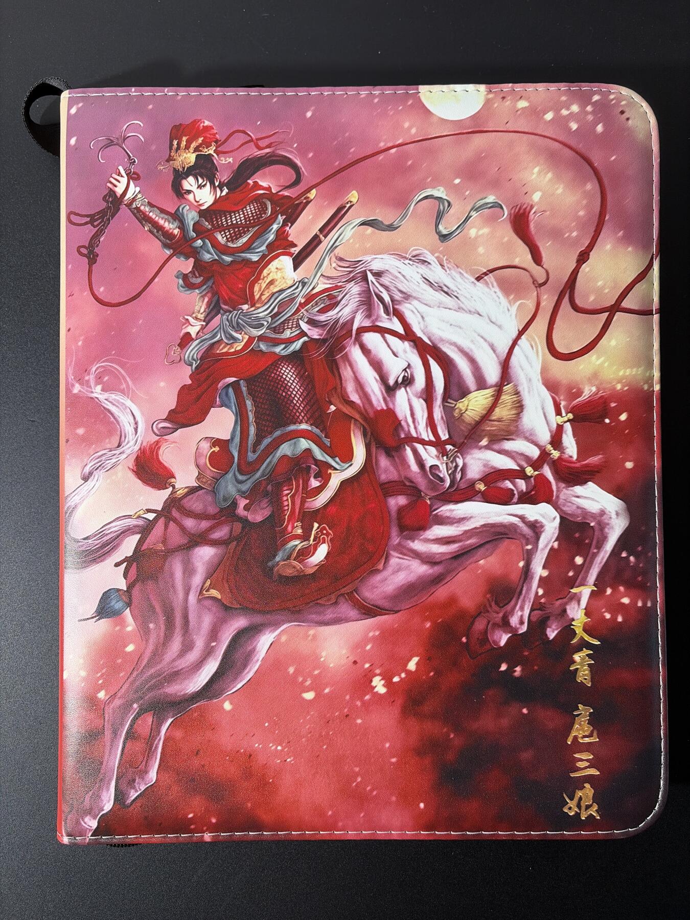 NO.26 好又多金牌大场，夯爆了的马年开门红！每周一站式配齐，方便凑单！（周6晚9点截拍，卖家免费送拍！） 【套卡+卡册】燎原水浒 黄子鉴 小卡 天罡36+地煞72+番外54+稀有卡位13张+超稀有卡位除了刷子三娘其他黄子鉴的6张都有 总共181张 带官方卡册