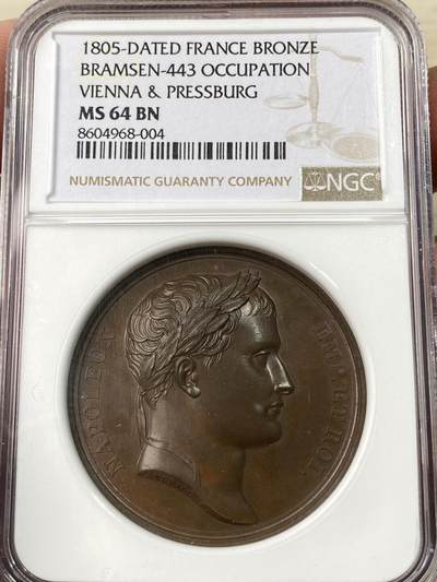 万国钱币拍卖第062期 - NGC MS64 1805年法国拿破仑一世占领维也纳和斯洛伐克首都布拉迪斯拉发（旧称：普雷斯堡）纪念大铜章 罕见拿皇原铸高浮雕精品