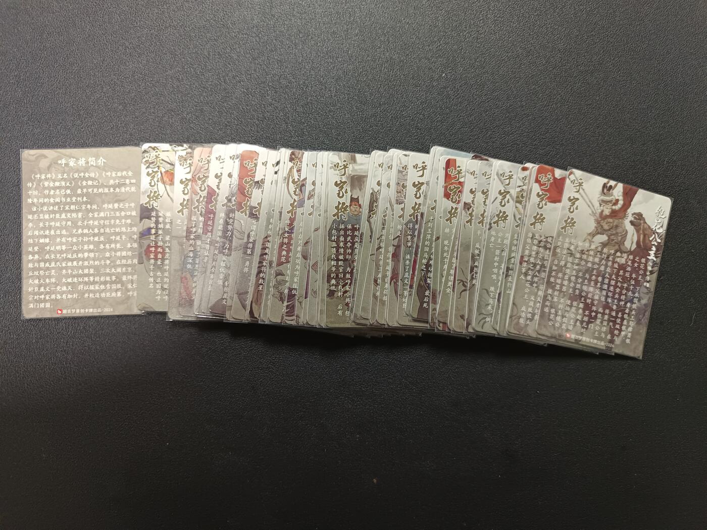 天玑星卡拍第174期《3.2周一截拍》持续收拍收评中 满赠卡需备注