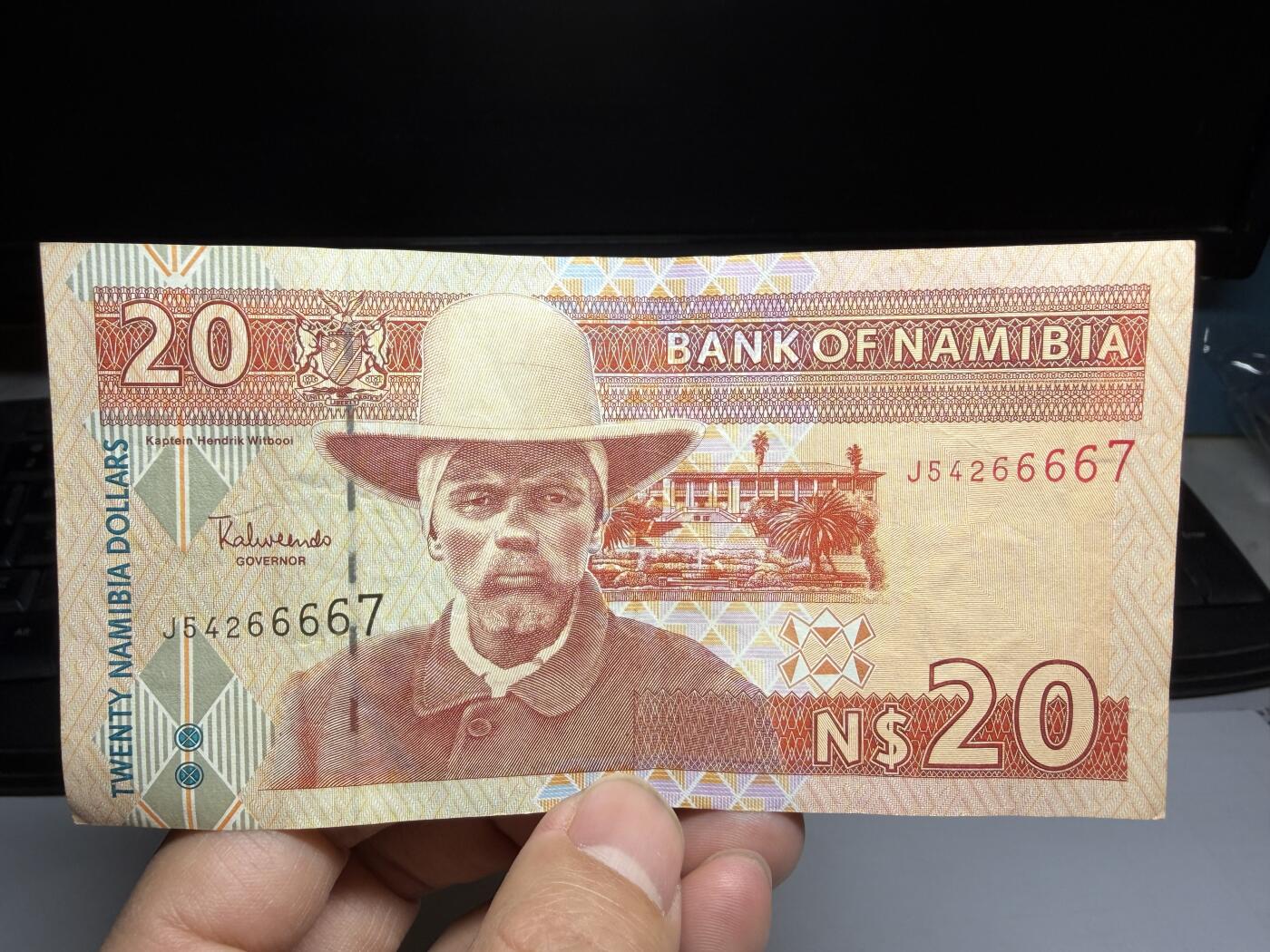 2026年集古藏今外币拍卖第二期-第10场—（总第310拍-纸币专场），本期拍完结算一次，发货时间2-3天，休息几天后继续新的一期拍卖。 纳米比亚20元