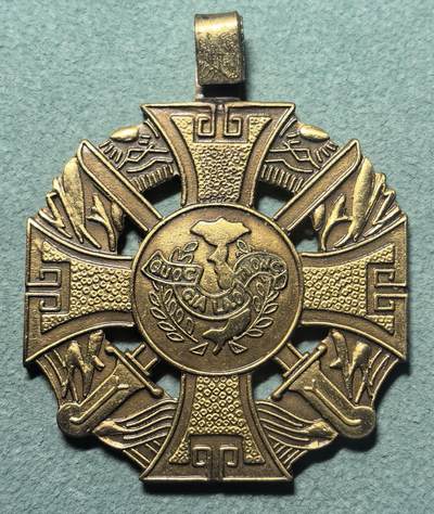 盛世勋华——号角文化勋章邮票专场拍卖第307期 - 越南（南越）英勇十字奖章