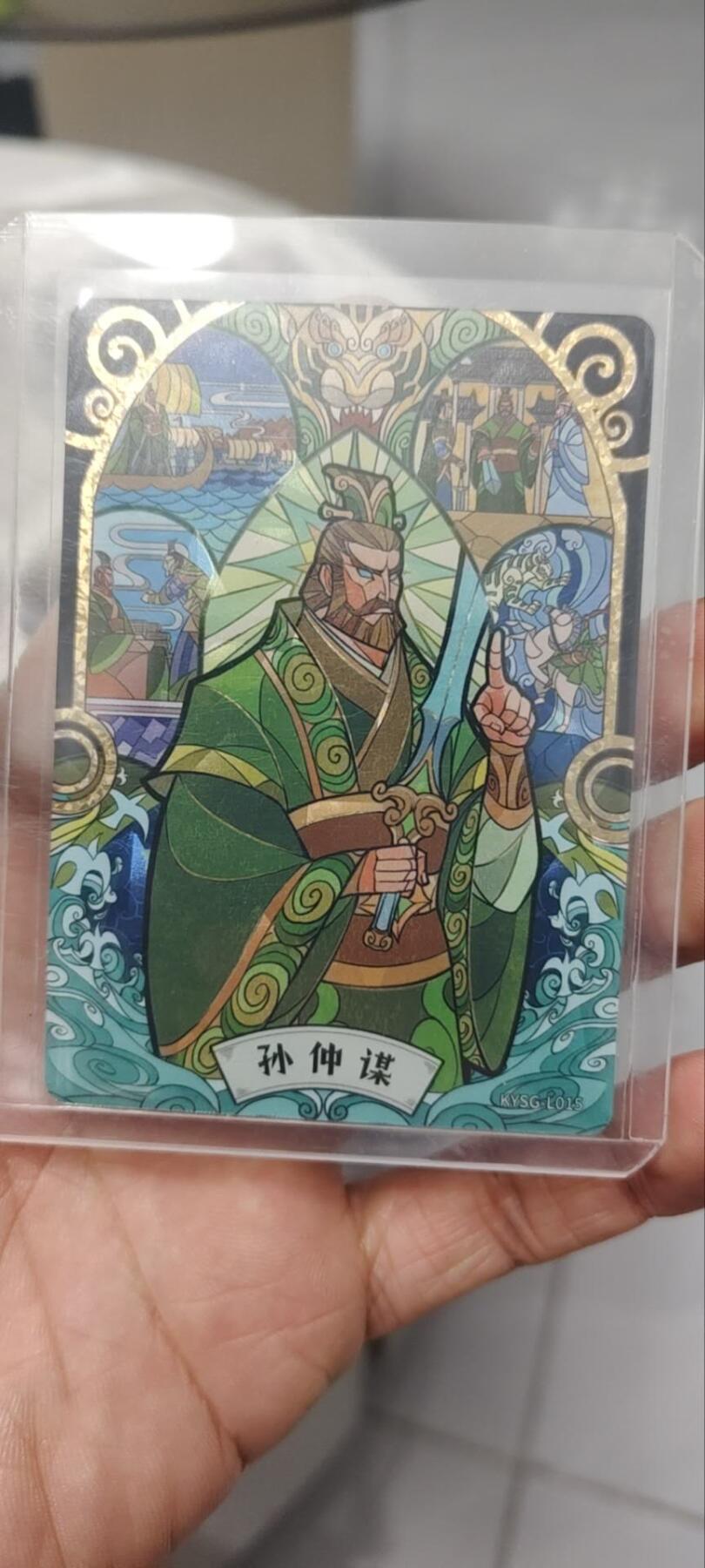 秋原瞳的小店第三十七期（春，荷尔蒙的气息扑鼻而来的季节）