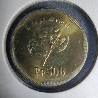 沼泽如烟--第1007场 - 印度尼西亚1991年500卢比