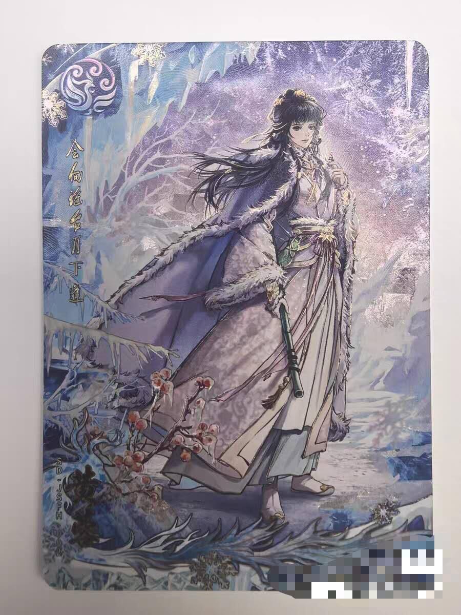 秋原瞳的小店第三十七期（春，荷尔蒙的气息扑鼻而来的季节）