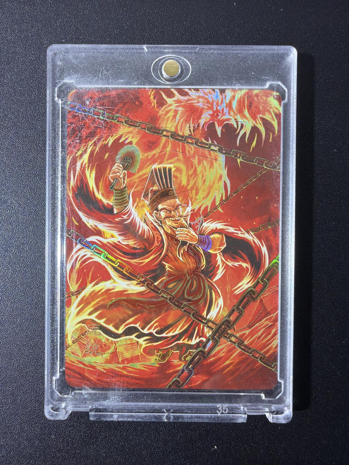 NO.26 好又多金牌大场，夯爆了的马年开门红！每周一站式配齐，方便凑单！（周6晚9点截拍，卖家免费送拍！） 【38/50编】万享 斗星录 罗琛 庞统 彩闪 带卡砖