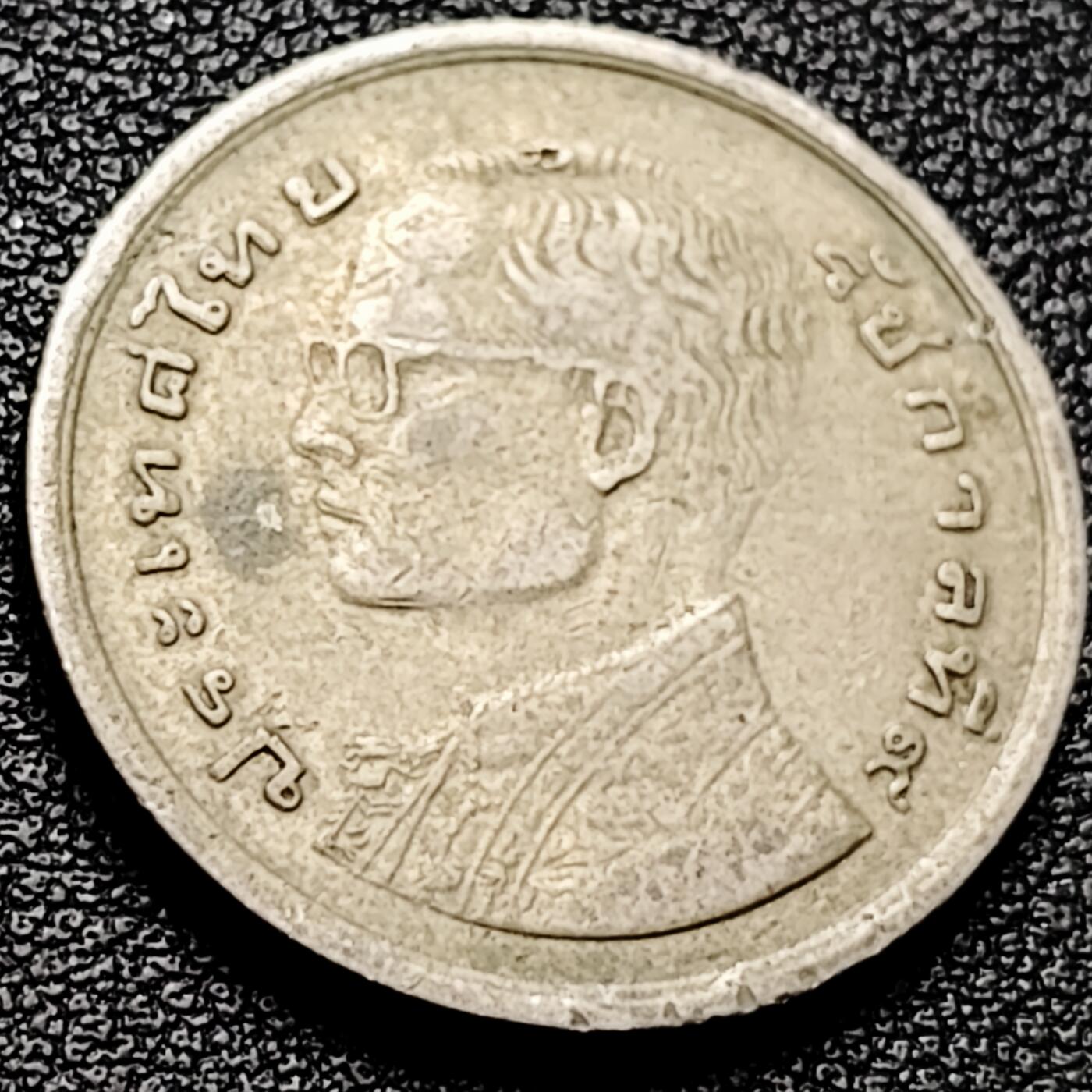 泉币菌-第202场-本场拍品多 请提前出价（正月十五统一发货） 。