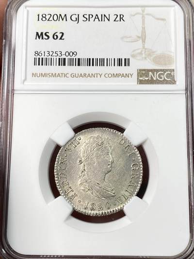 万国钱币拍卖第062期 - NGC MS62 1820年西班牙费迪南德七世2R银币 全深打盾徽细节犀利 十字转光淡彩环绕