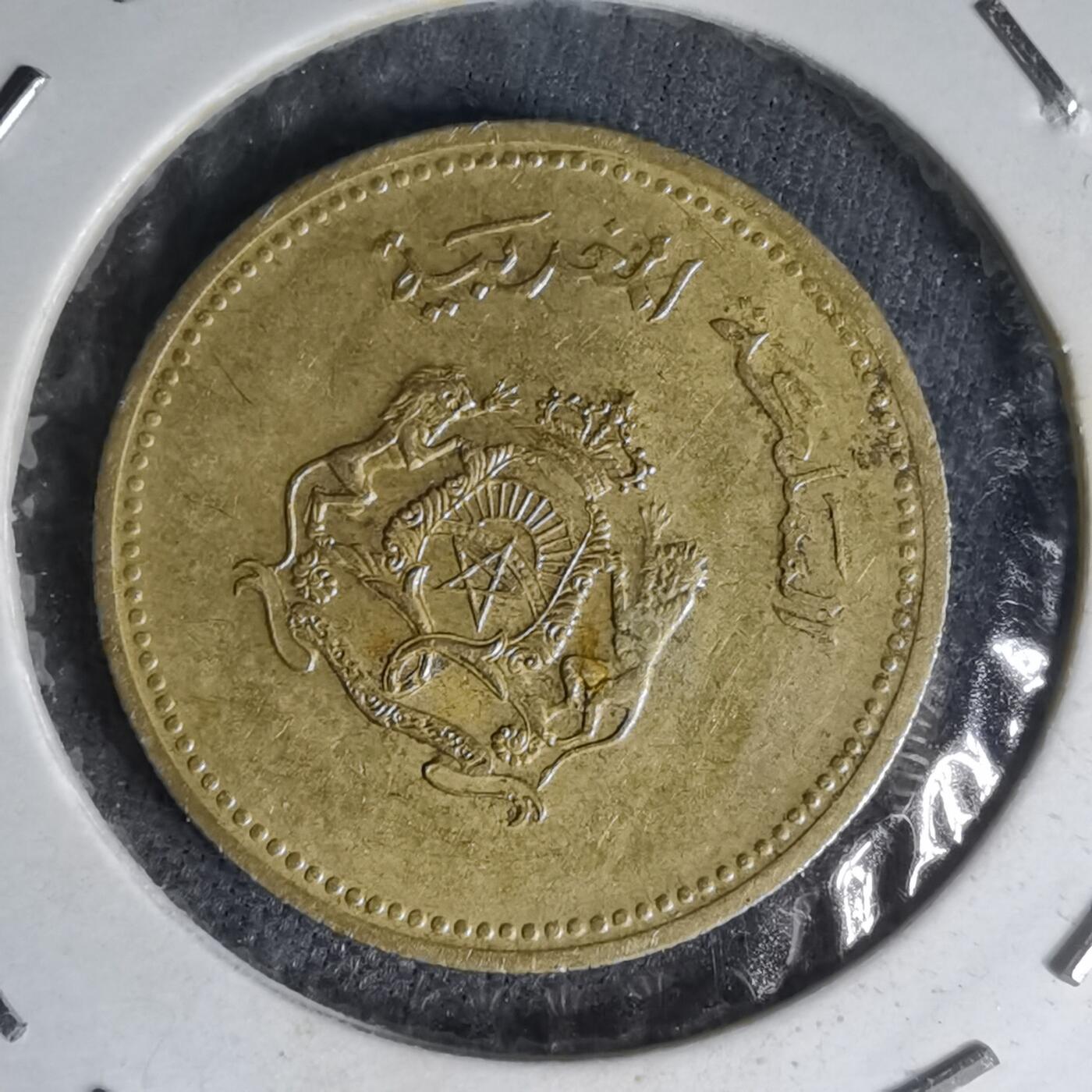 沼泽如烟--第1007场