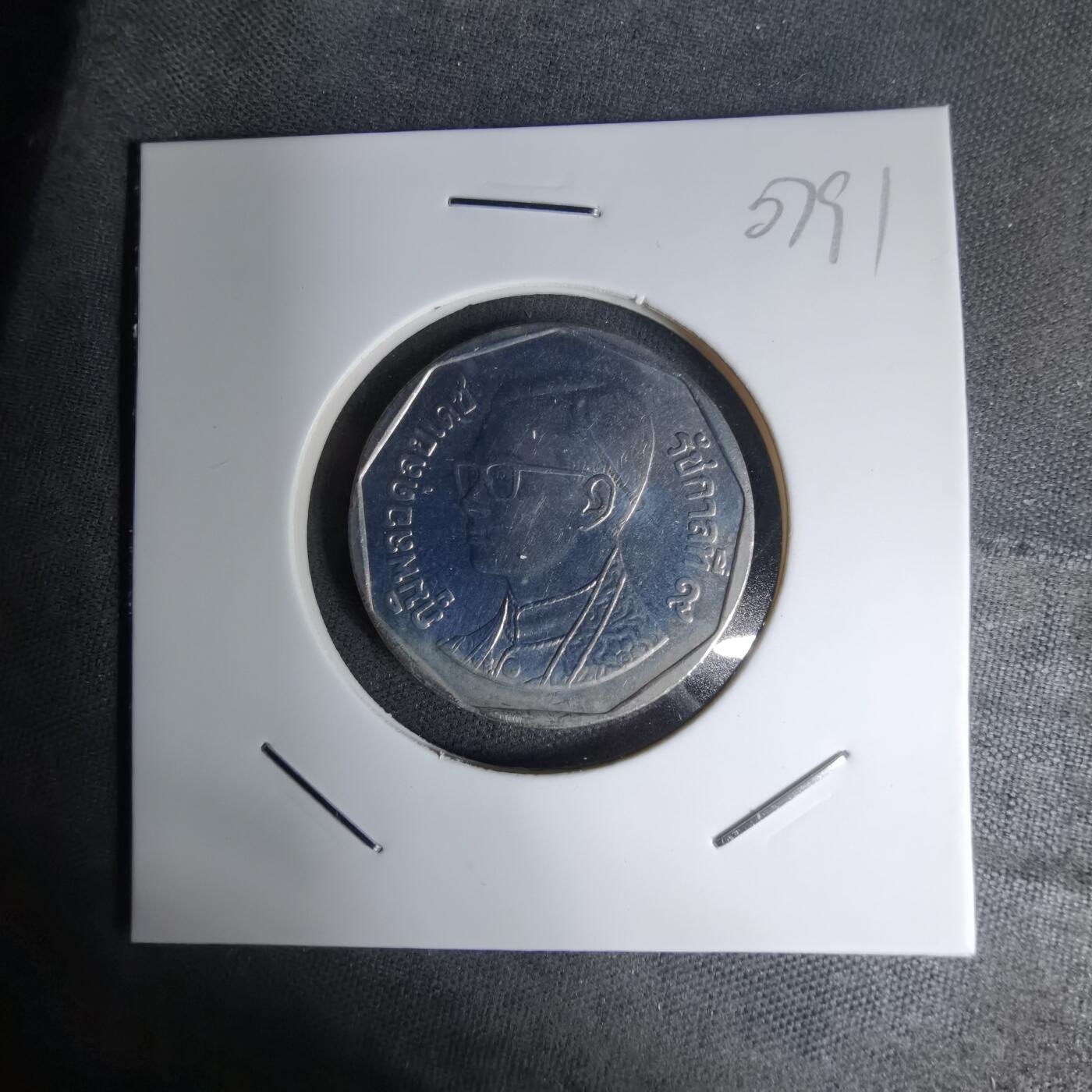 沼泽如烟--第1007场 泰国