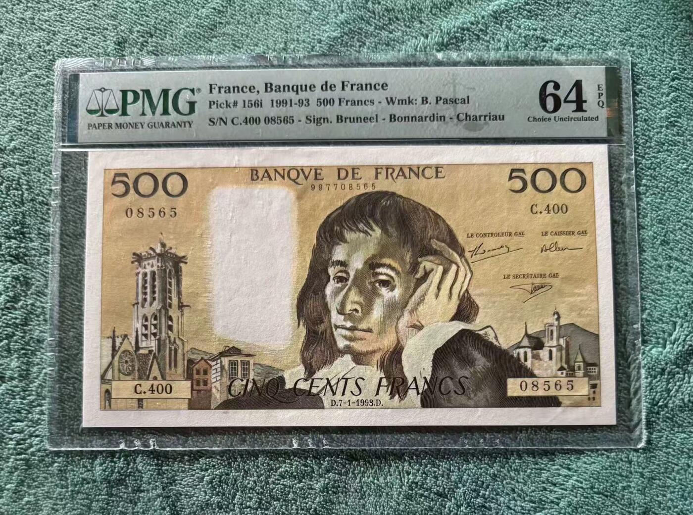 【礼羽收藏】🌏世界钱币拍卖126期