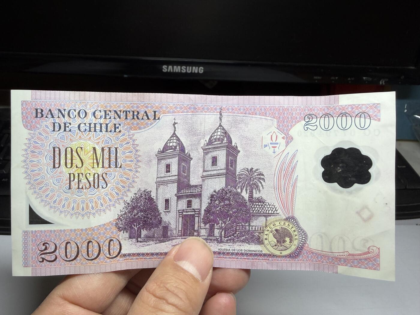 2026年集古藏今外币拍卖第二期-第10场—（总第310拍-纸币专场），本期拍完结算一次，发货时间2-3天，休息几天后继续新的一期拍卖。 2007年智利2000比索塑料钞