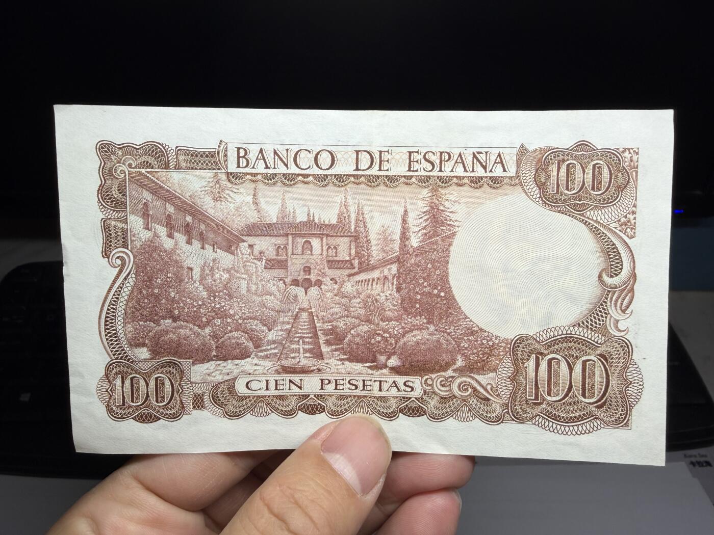 2026年集古藏今外币拍卖第二期-第10场—（总第310拍-纸币专场），本期拍完结算一次，发货时间2-3天，休息几天后继续新的一期拍卖。 1970年西班牙100比塞塔