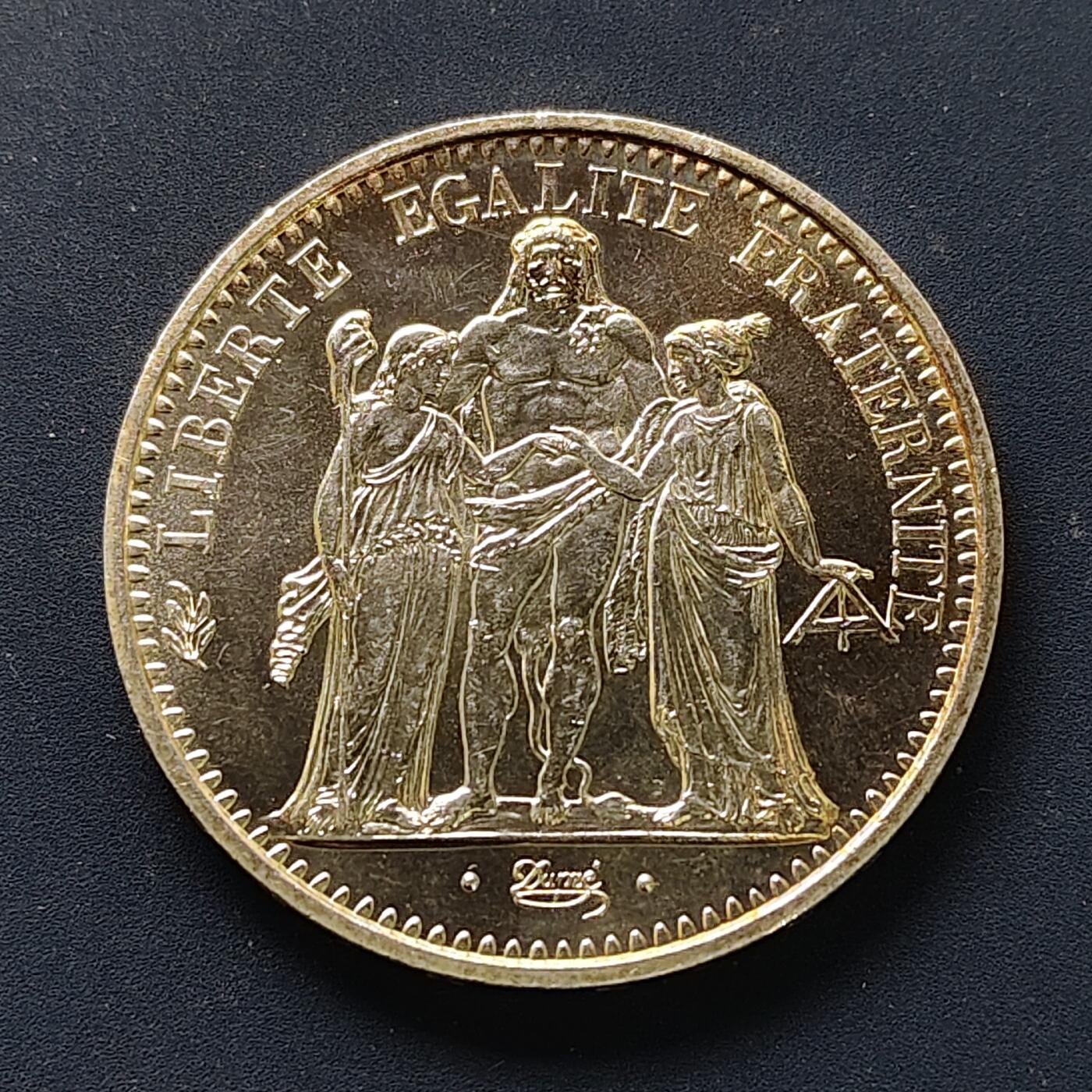 【全场包邮】纯粹捡漏拍509场 法国1973年10法郎末版大力神大银币【37毫米25克90%】-PL感