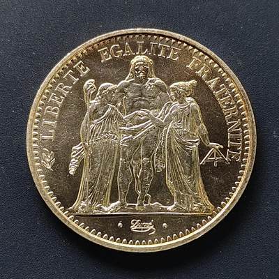 【全场包邮】纯粹捡漏拍509场 - 法国1973年10法郎末版大力神大银币【37毫米25克90%】-PL感