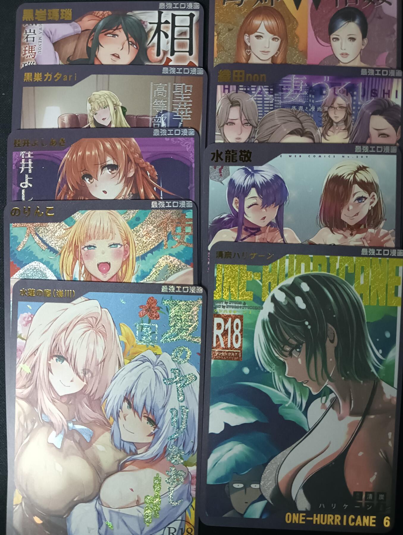 花开卡拍第61期（3月7号周六截拍，品控勿拍!!!拍品不寄存，运费5元（新疆需补运费差价或顺丰到付），自制卡难免瑕疵，可能存在轻微撞角爆边等出厂瑕疵，品控介意勿拍！） 『艺术版』茉莉 漫画 封面 纱布闪 9张