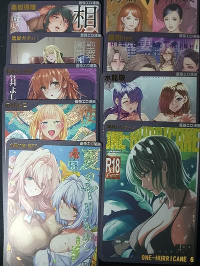 花开卡拍第61期（3月7号周六截拍，品控勿拍!!!拍品不寄存，运费5元（新疆需补运费差价或顺丰到付），自制卡难免瑕疵，可能存在轻微撞角爆边等出厂瑕疵，品控介意勿拍！） - 『艺术版』茉莉 漫画 封面 纱布闪 9张