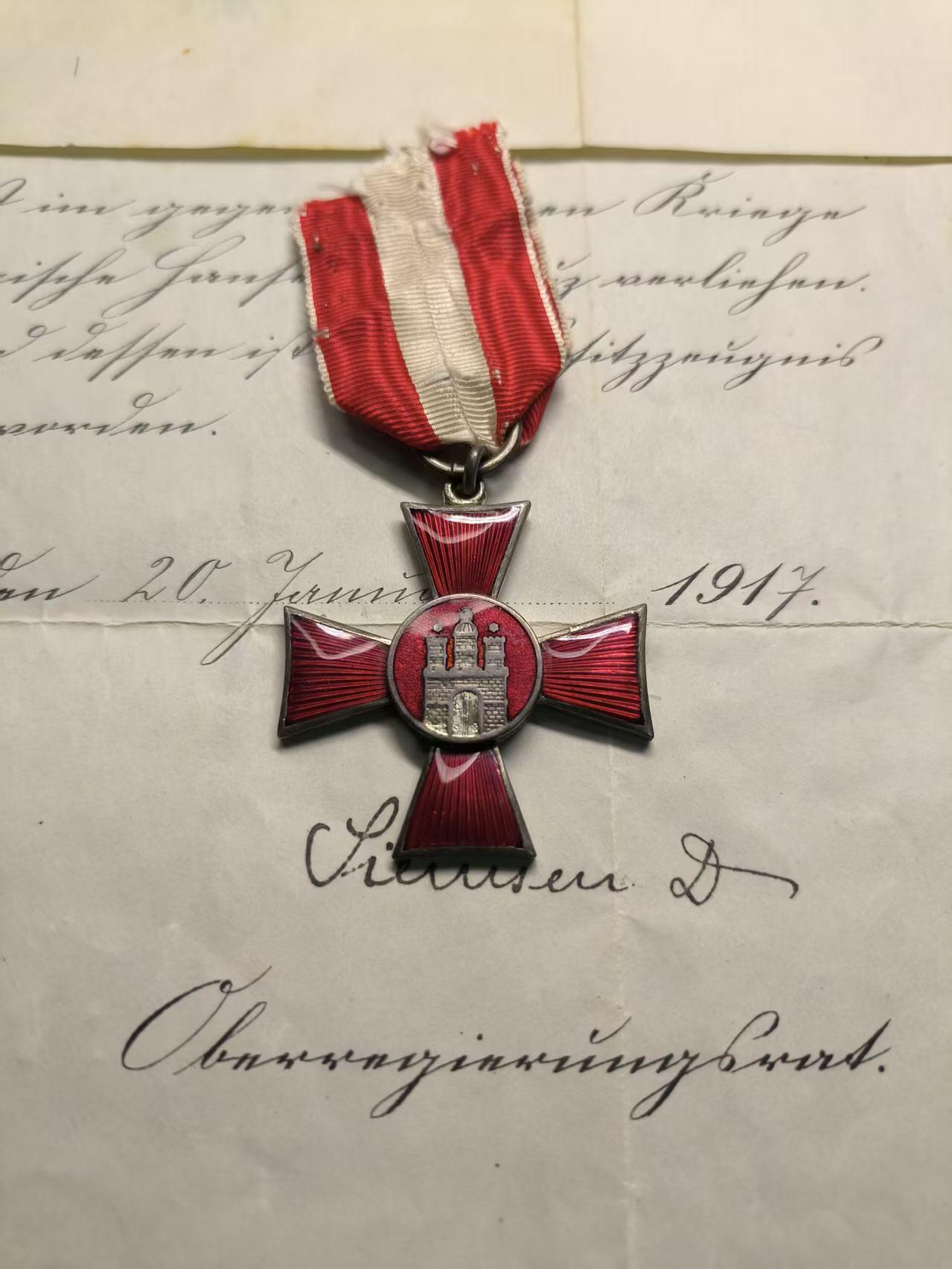 云宸嘉赏-勋臻精藏⭐️年后精品专拍场次🎖 汉萨十字勋章带证书 勋章品相完好 授予巴伐利亚步兵团的理查德・汉斯西格先生