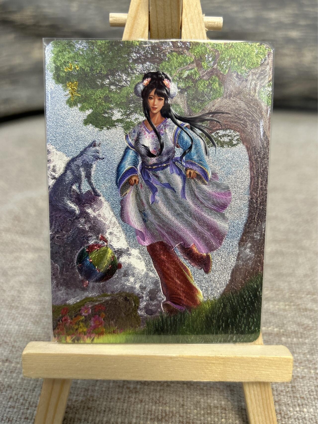 喜灰玩卡拍卖第五期，接拍品0佣金，欢迎送拍，释放现金流，让自己有资金可以购买更多喜欢的卡牌，让别的卡友能淘到更多心仪的卡牌 百里 聊斋 一组8张 半粗工艺