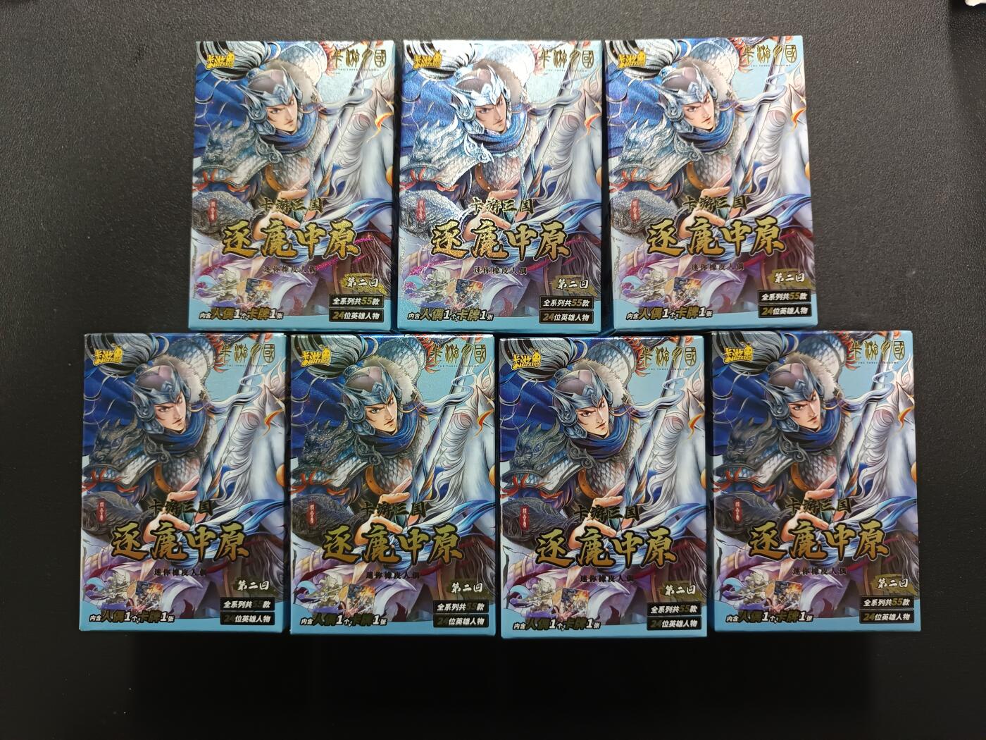 天玑星卡拍第174期《3.2周一截拍》持续收拍收评中 满赠卡需备注