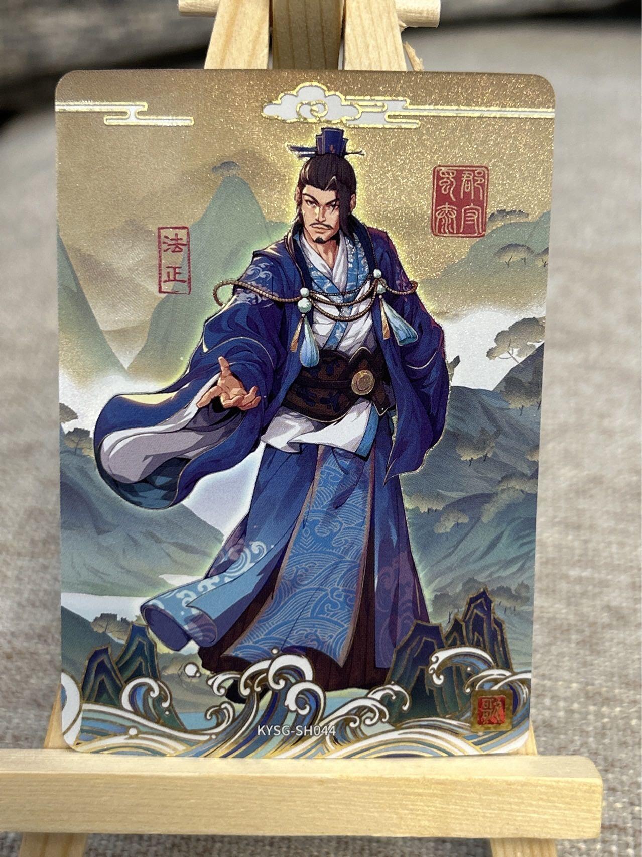 喜灰玩卡拍卖第五期，接拍品0佣金，欢迎送拍，释放现金流，让自己有资金可以购买更多喜欢的卡牌，让别的卡友能淘到更多心仪的卡牌 卡游三国 散配一组13张