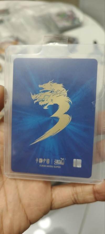 秋原瞳的小店第三十七期（春，荷尔蒙的气息扑鼻而来的季节） 卡游三国8弹豪杰——赵云