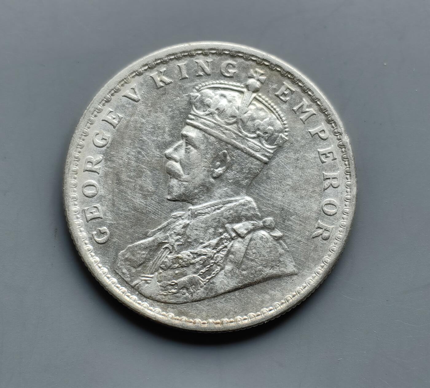 《崇甫堂》一精品外币专场⑧ 英属印度1918年乔治五世1卢比银币 KM#524