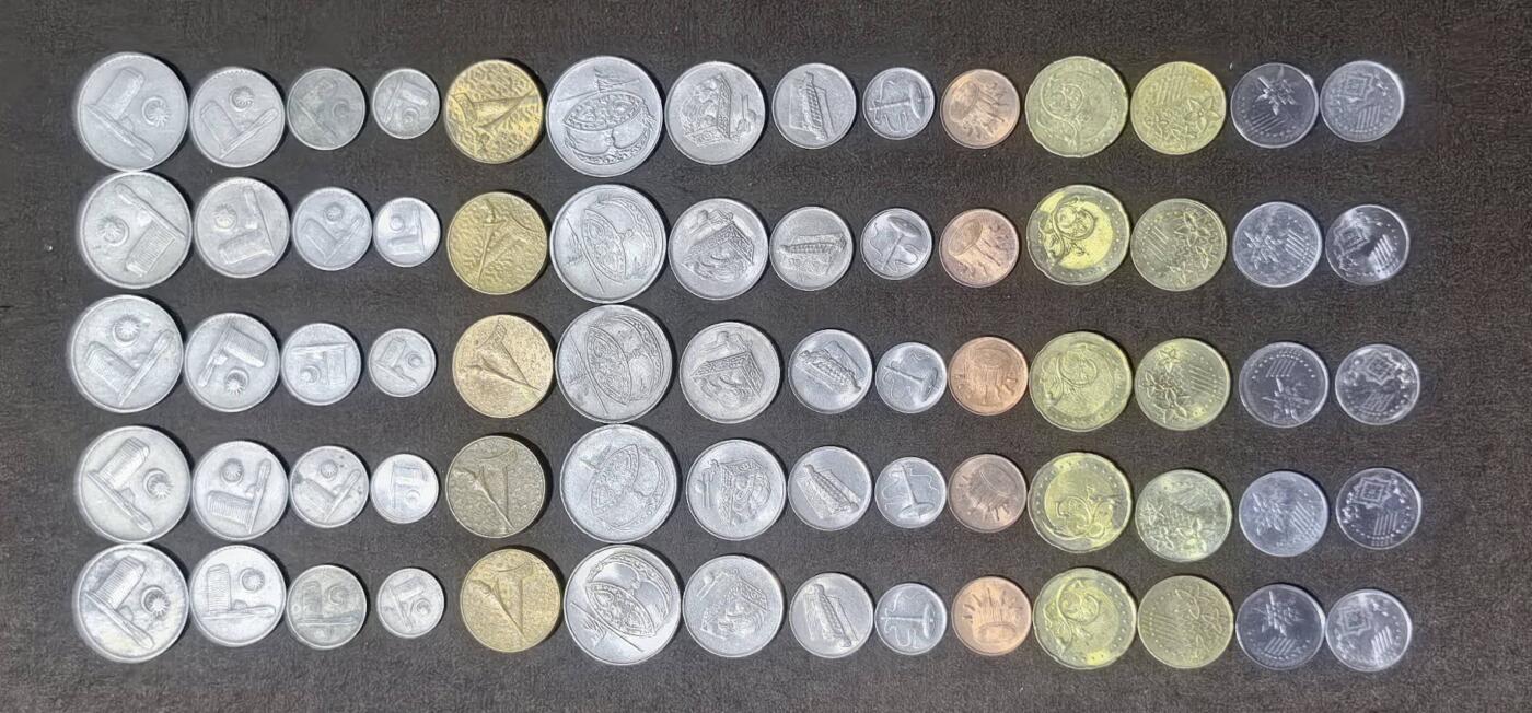 北京马甸外国币专卖第148期，外国币，中国早期纪念币专场，陆续上拍，欢迎关注 马来西亚三个时期（三个版）5套，每套14枚，流通品相