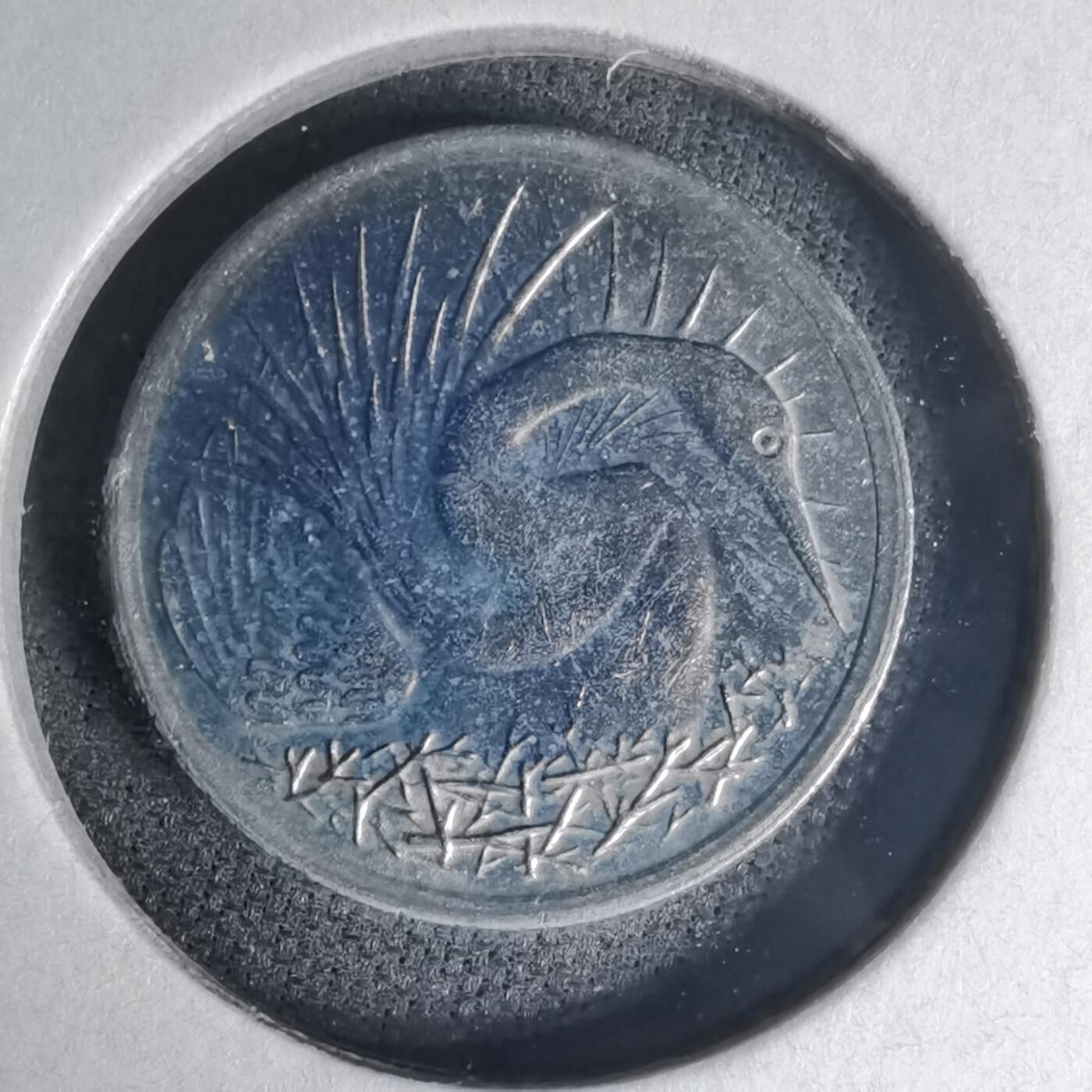 沼泽如烟--第1007场 新加坡1984年五分