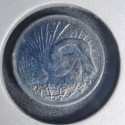 沼泽如烟--第1007场 - 新加坡1984年五分