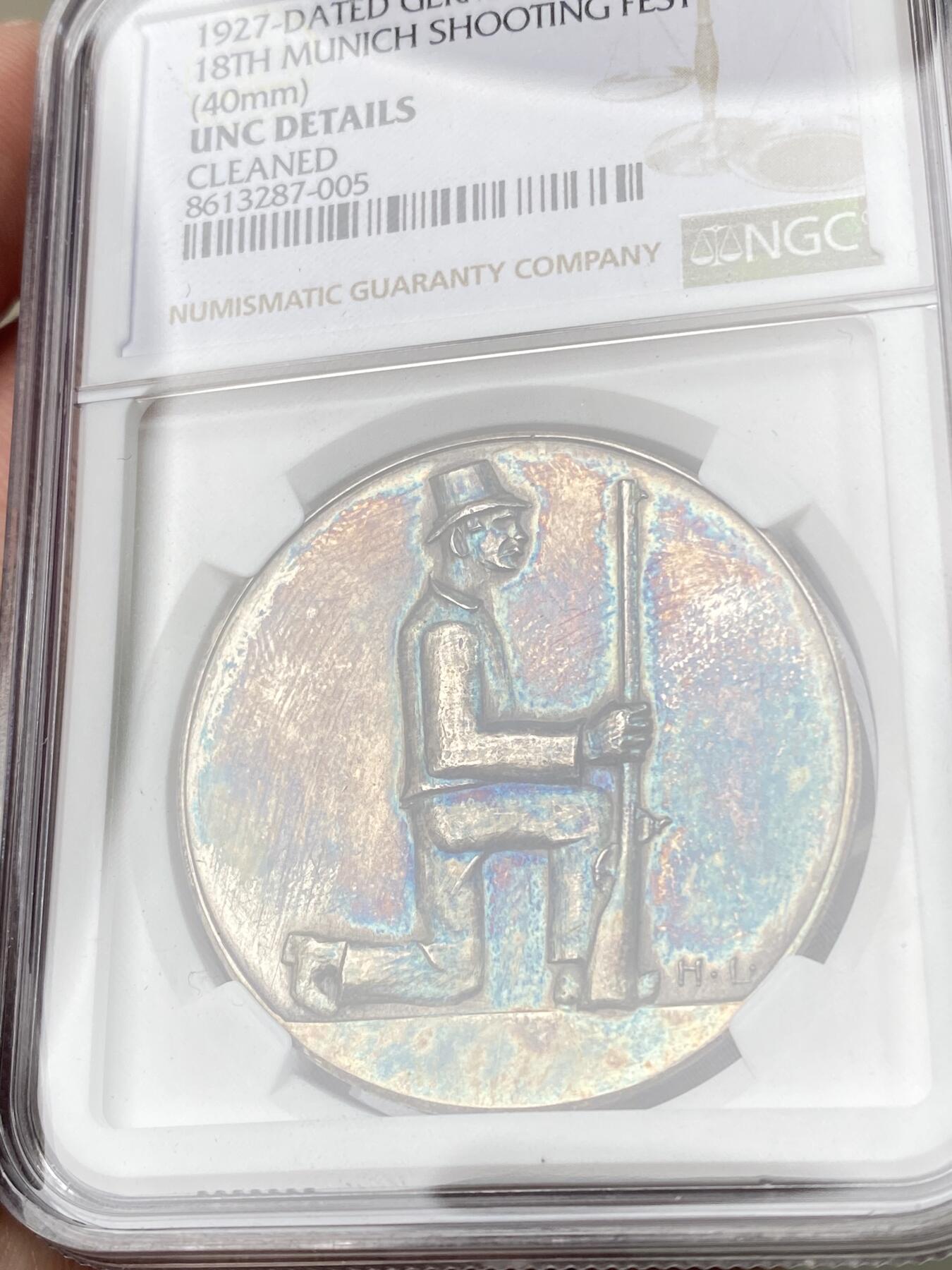 万国钱币拍卖第062期