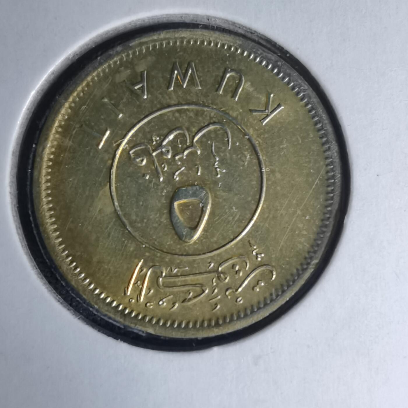 沼泽如烟--第1007场 科威特