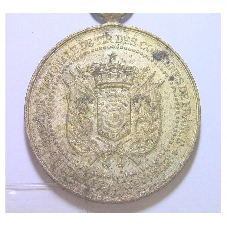 法国1900年前后 谷物女神高浮雕精制大镀银章 光边 50MM