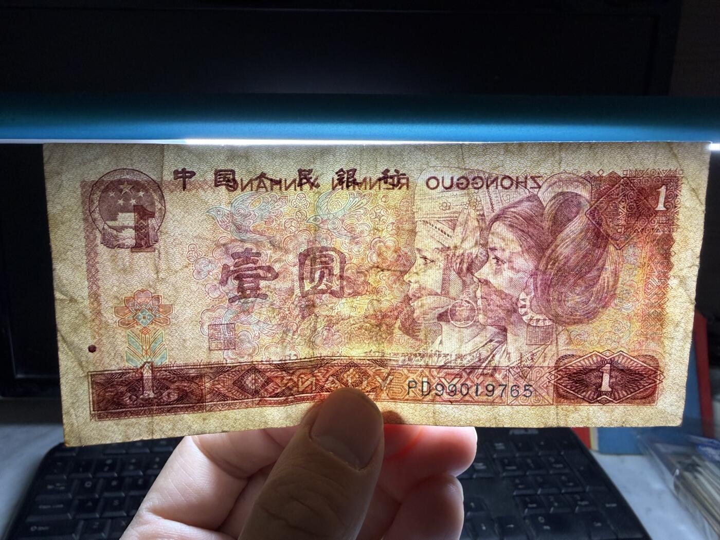 2026年集古藏今外币拍卖第二期-第10场—（总第310拍-纸币专场），本期拍完结算一次，发货时间2-3天，休息几天后继续新的一期拍卖。