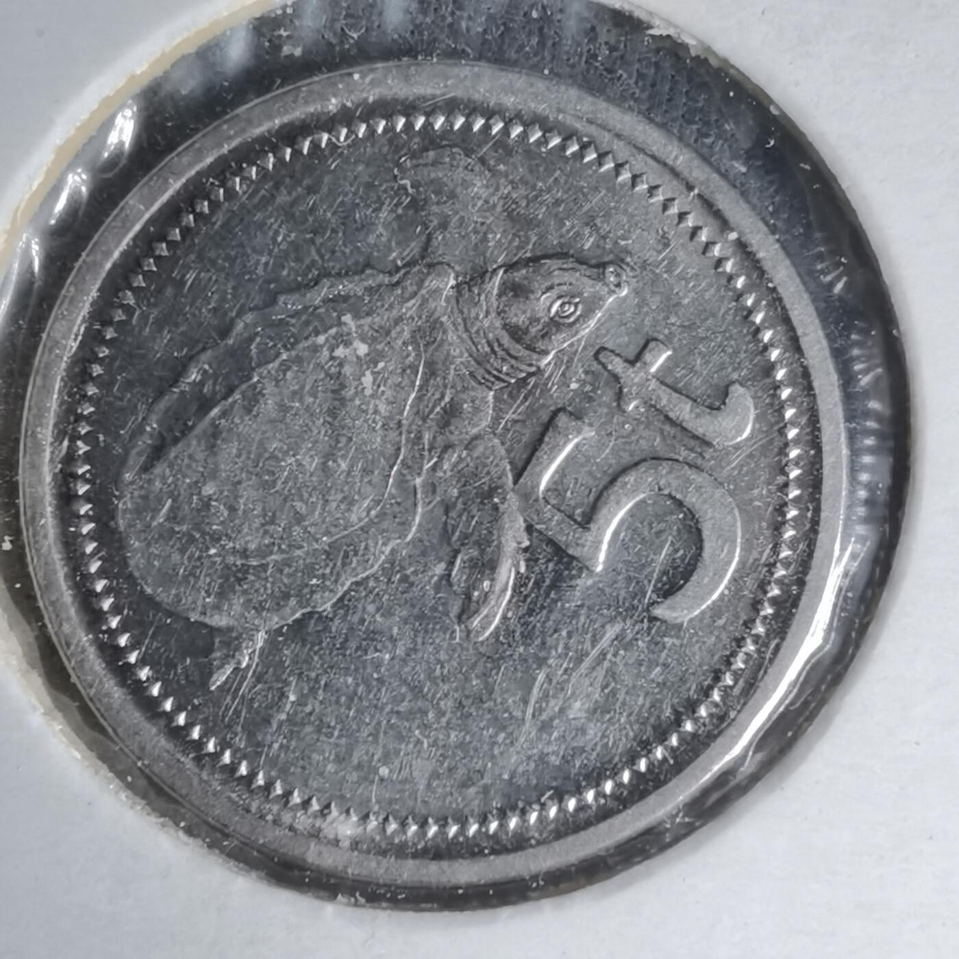 沼泽如烟--第1007场