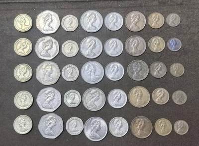 北京马甸外国币专卖第148期，外国币，中国早期纪念币专场，陆续上拍，欢迎关注 - 英国早期女皇低冠版全套5套，流通品相