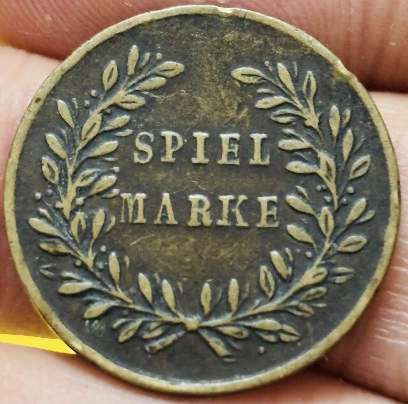 文馨钱币收藏第 295 场，（元宵场）各种银币散币纪念章，长期接代拍业务