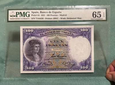【礼羽收藏】🌏世界钱币拍卖126期 - 西班牙 1931年100比塞塔 PMG65EPQ 经典名画 BWC出品 老壳