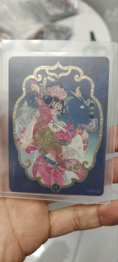 秋原瞳的小店第三十七期（春，荷尔蒙的气息扑鼻而来的季节） - 卡游三国8弹秀丽——貂蝉