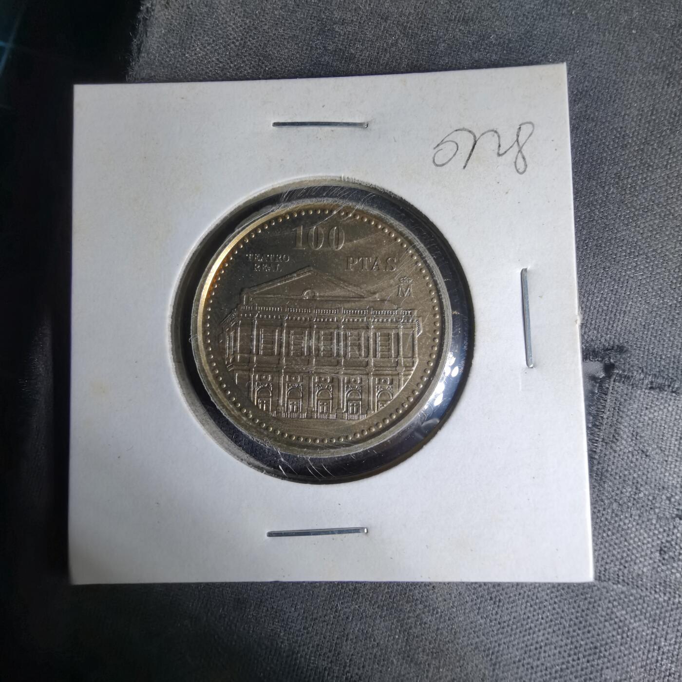 沼泽如烟--第1007场 西班牙100比塞塔纪念币