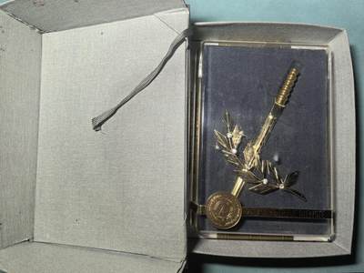 盛世勋华——号角文化勋章邮票专场拍卖第307期 - 东德人民军军官服役25年荣誉JIAN饰 带原盒