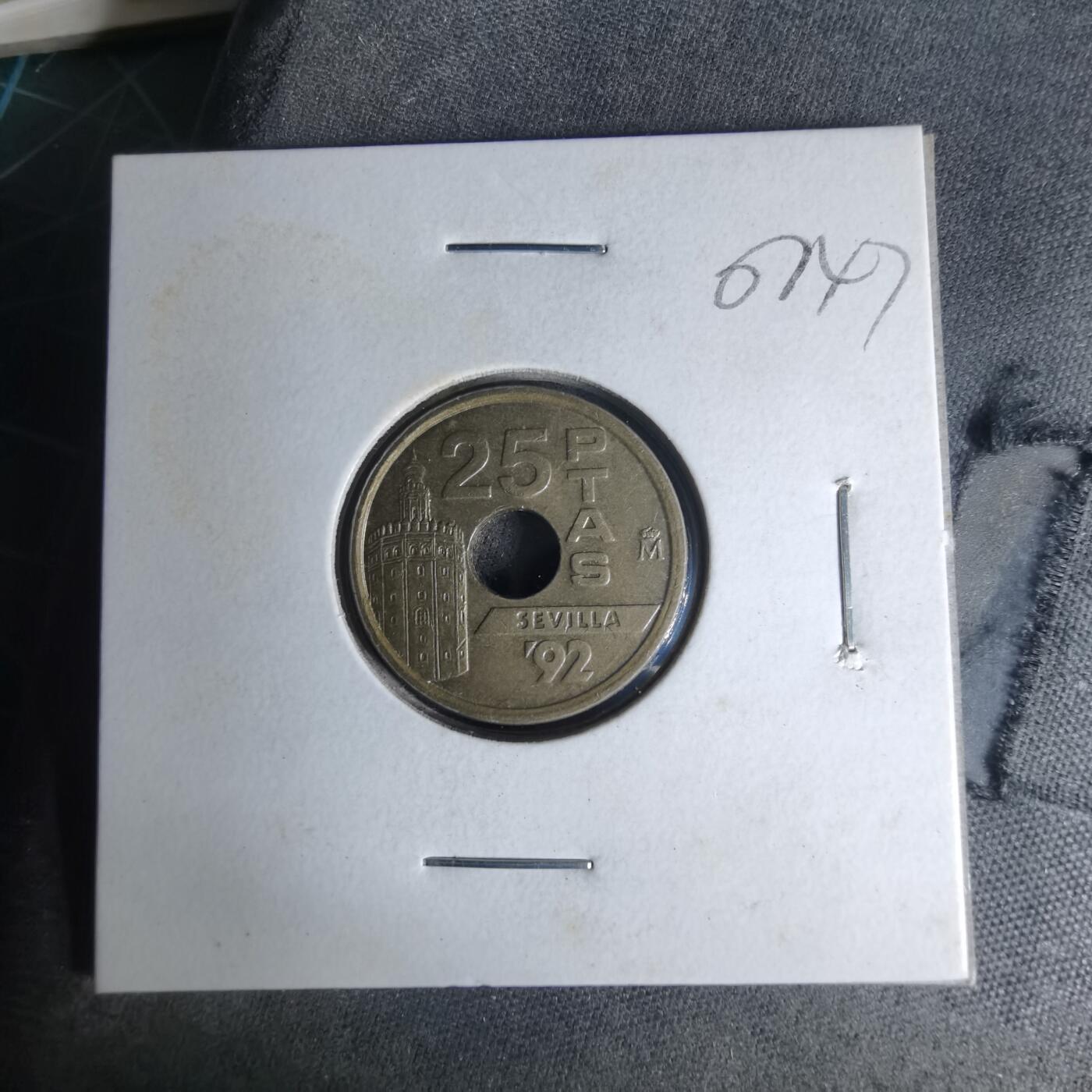 沼泽如烟--第1007场 西班牙25比塞塔纪念币